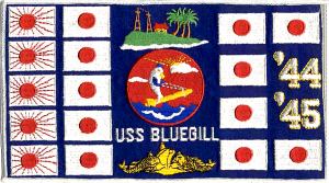 WW2 Battle Flag